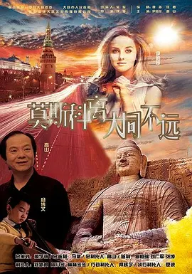 国产chinese男同志movie外卖